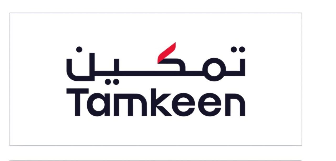 Tamkeen TV