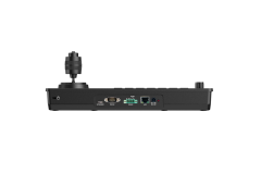TELYCAM TLC-50TC(NDI) Kamera Kontrol Cihazı
