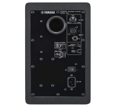 Yamaha HS5 Referans Monitörü(Tek)