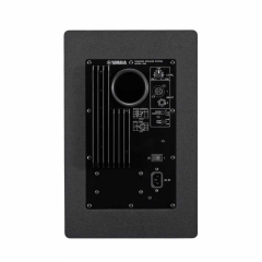 Yamaha HS8 Stüdyo Referans Monitör (Tek)