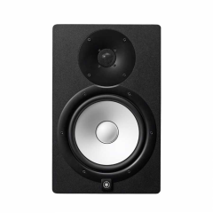 Yamaha HS8 Stüdyo Referans Monitör (Tek)